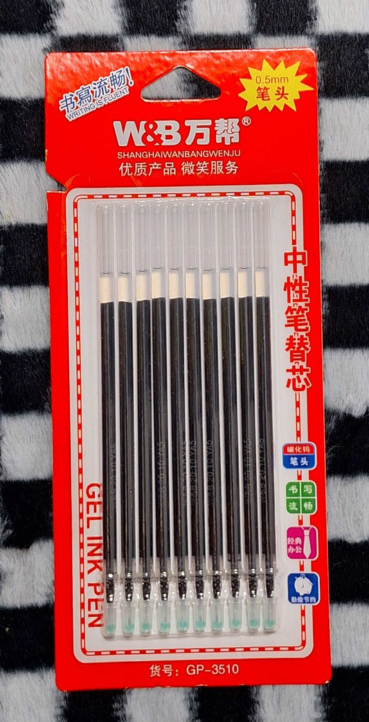10pc Black Gel Pens Refills - 0.5mm