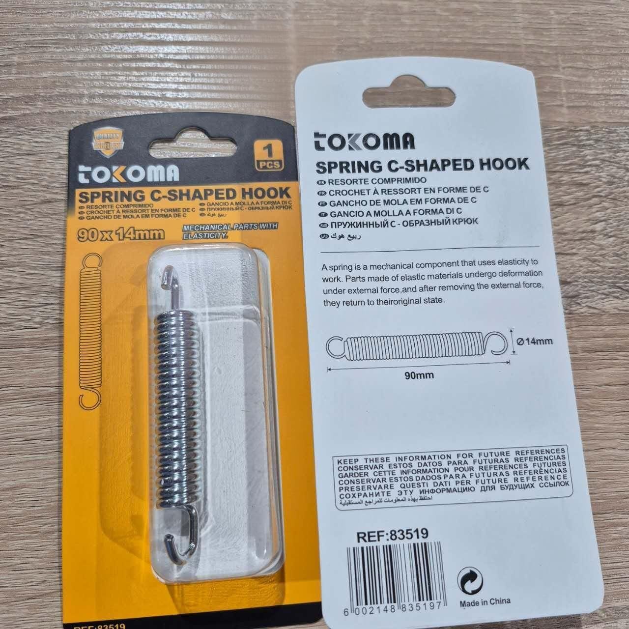 High Quality Tokoma Spring Hooks - Little Tokyo SA