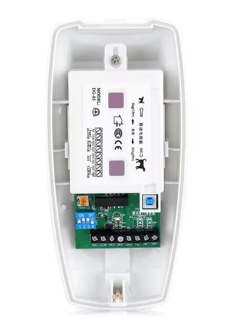DG85 Outdoor Waterproof Wired Motion Detector Dual PIR Sensor Pet Immunity Security System Motion Detector Sensor
