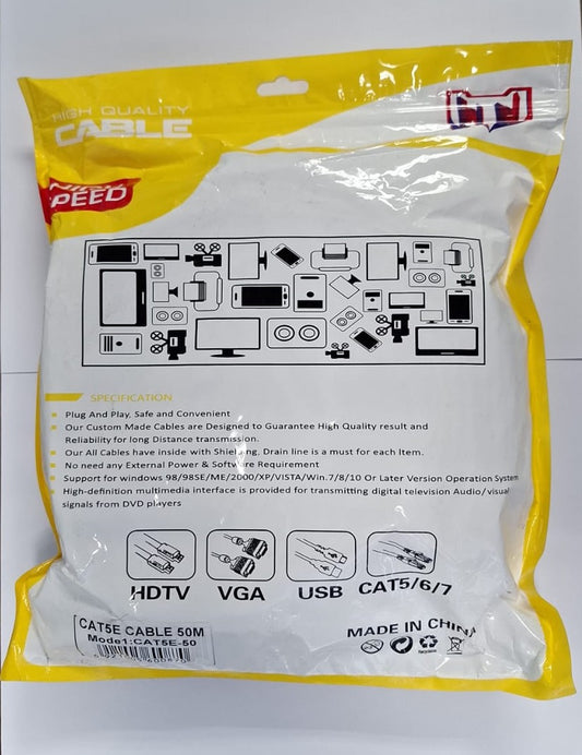 50m Lan Network Cable