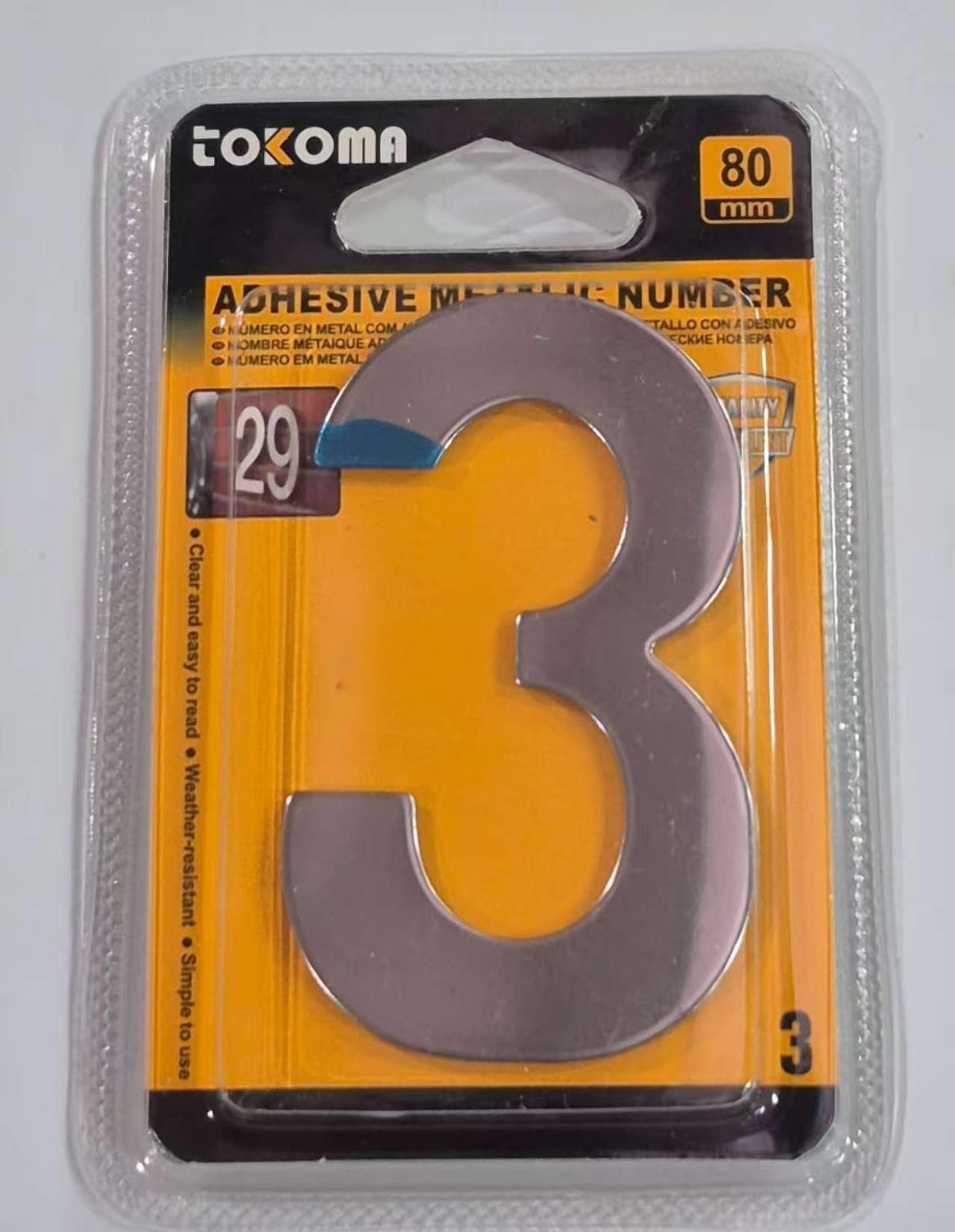 Tokoma High Quality Adhesive Metallic Numbers