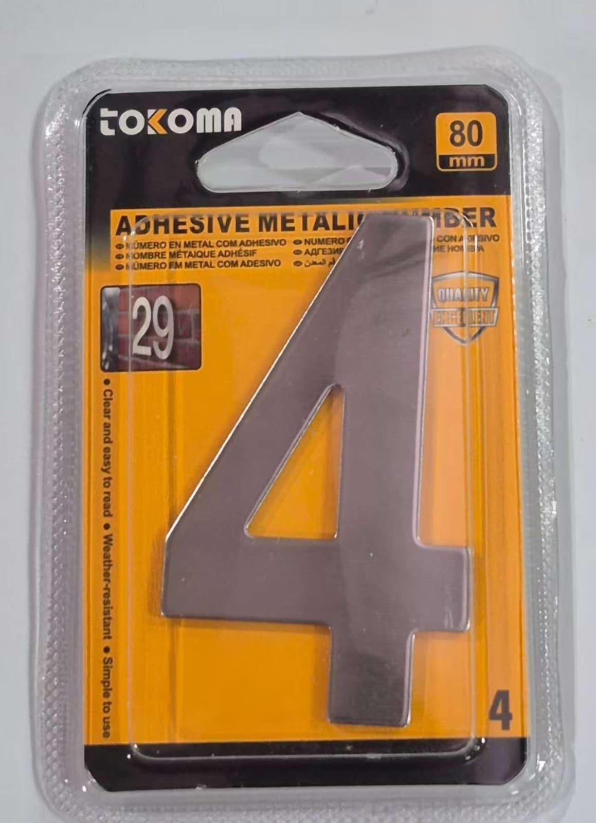 Tokoma High Quality Adhesive Metallic Numbers