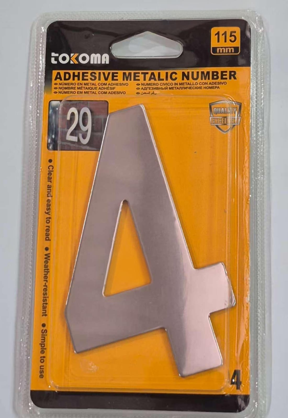 Tokoma High Quality Adhesive Metallic Numbers