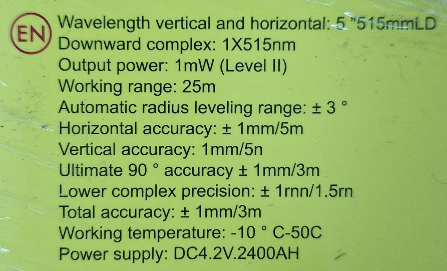 Andowl 5 Line Automatic Laser Level
