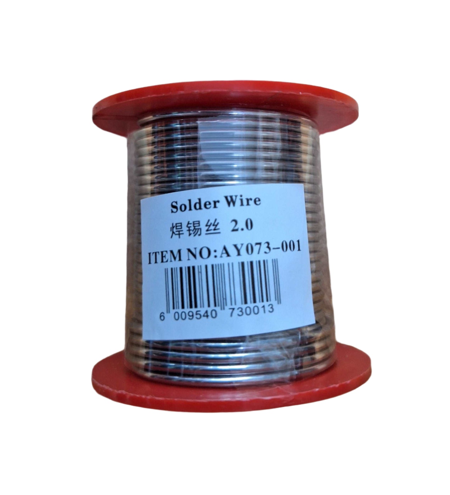 Solder Wire - 2.0mm