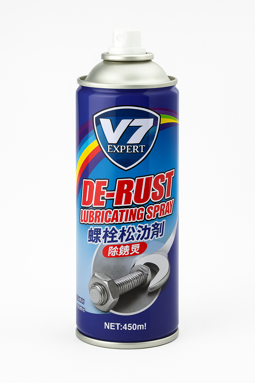V7 De-Rust Lubricant Spray - 450ml