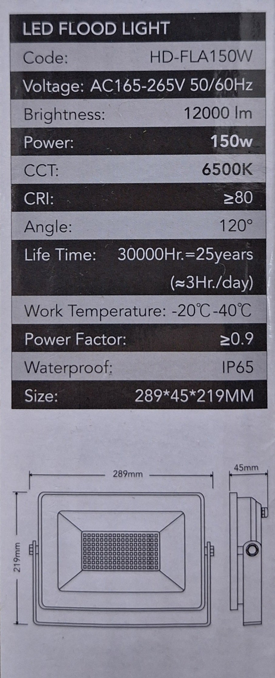 Hello Today Cool White 150 Watt Indoor/outdoor Flood Light - Little Tokyo SA