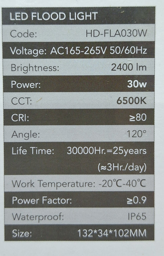 Hello Today Cool White 30 Watt Indoor/Outdoor Light - Little Tokyo SA