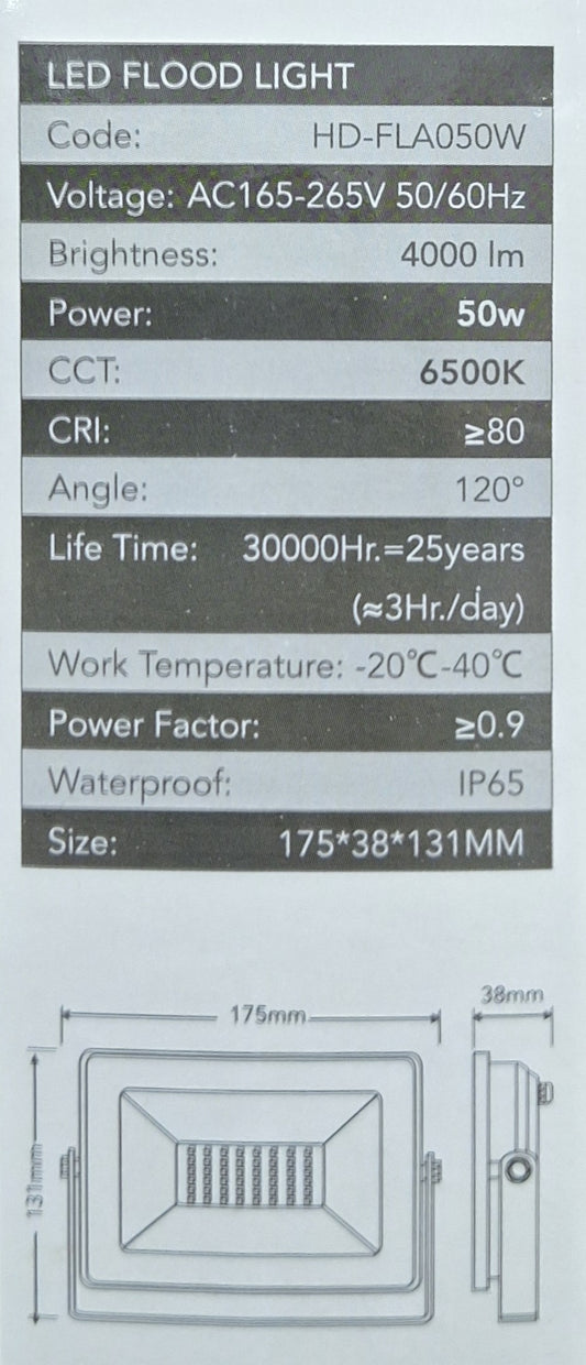 Hello Today Cool White 50 Watt Indoor/outdoor Light - Little Tokyo SA