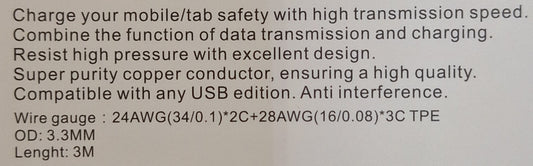 Fast Charging IOS Lightning 2.4A Output Cable - 3 meters - Little Tokyo SA