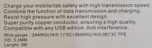 Fast Charging Micro USB 2.4A Output Cable - 3 meters - Little Tokyo SA