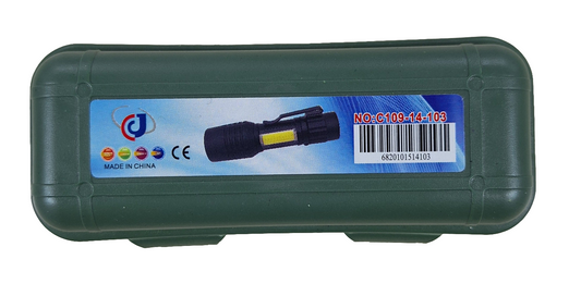 Rechargeable LED Mini Bright Torch - Little Tokyo SA