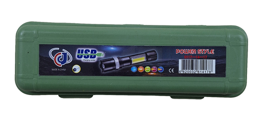 Rechargeable LED Torch - Little Tokyo SA