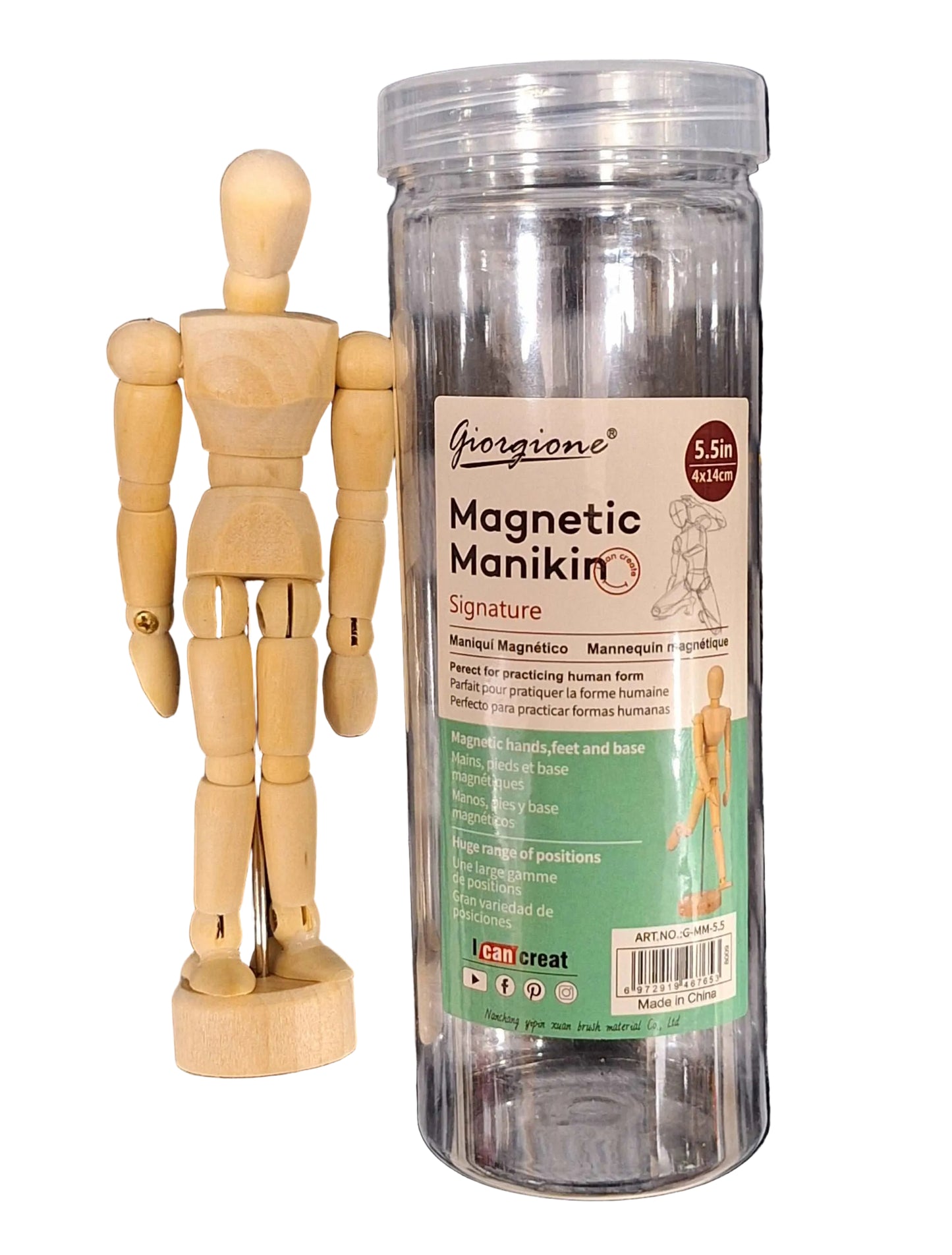 5.5inch (4x14cm) Adjustable Magnetic Mannequin
