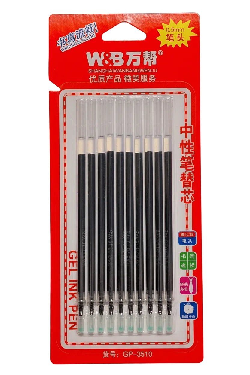 10pc Black Gel Pens Refills - 0.5mm