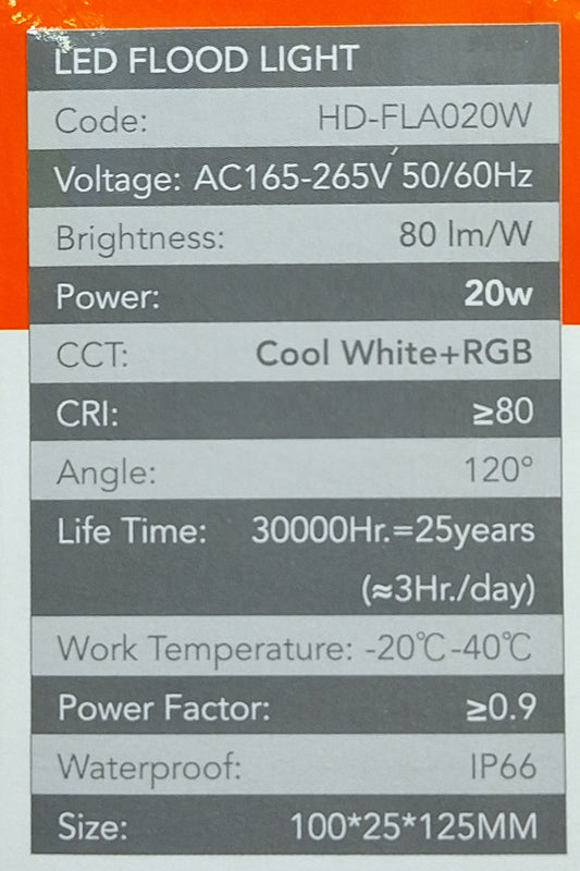 Hello Today Cool White + RGB 20 Watt LED Flood Light - Indoor/Outdoor - Little Tokyo SA