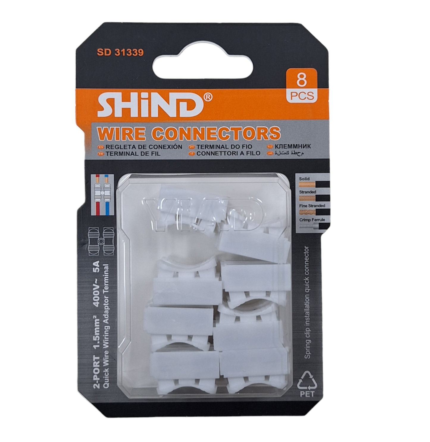 Shind 2 Port Wire Connectors - 1.5mm² 400v ~ 5A 8pcs - Little Tokyo SA