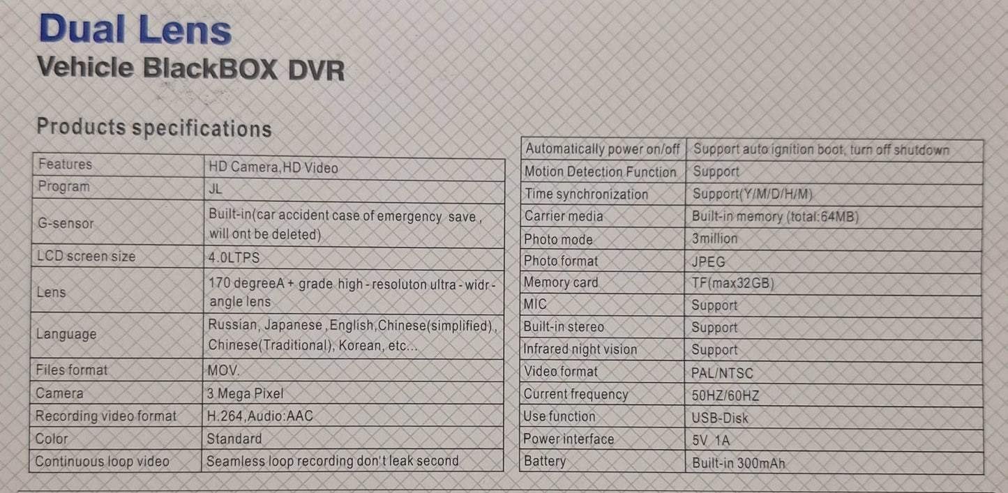 Dual Lens Super HD Vehicle Dash Cam/ Black Box DVR