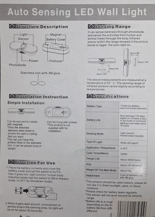 Auto-Sensing LED Wall Light - Little Tokyo SA