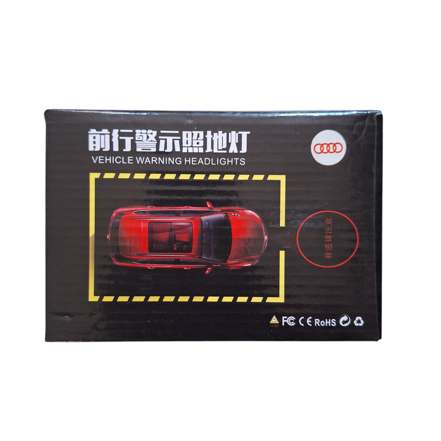 Vehicle Warning Laser Fog Light For Audi