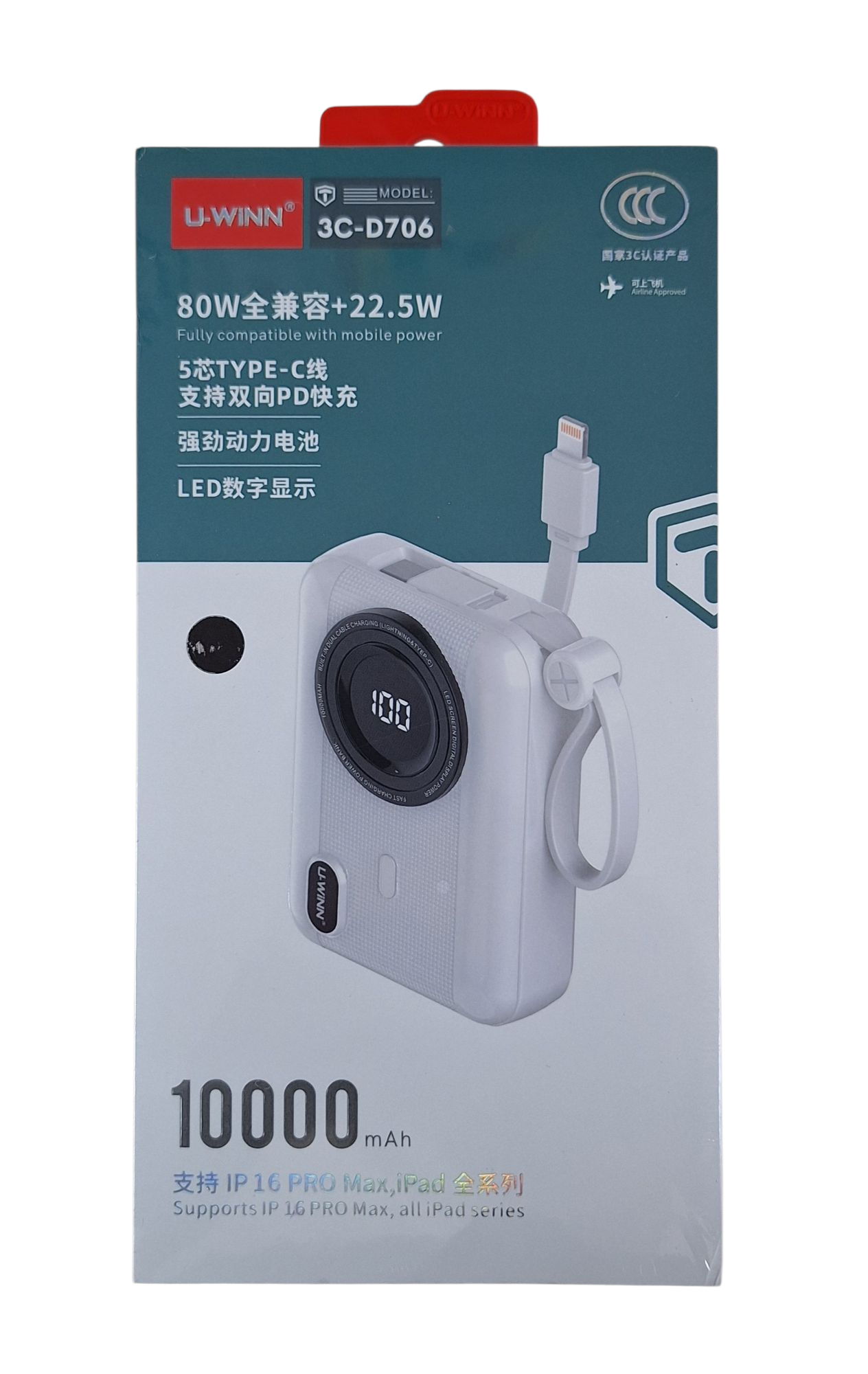 Ultimate 10000mAh Power Bank – Fast Charging, Multi-Device Compatibility & Compact Design Type C & Lighting