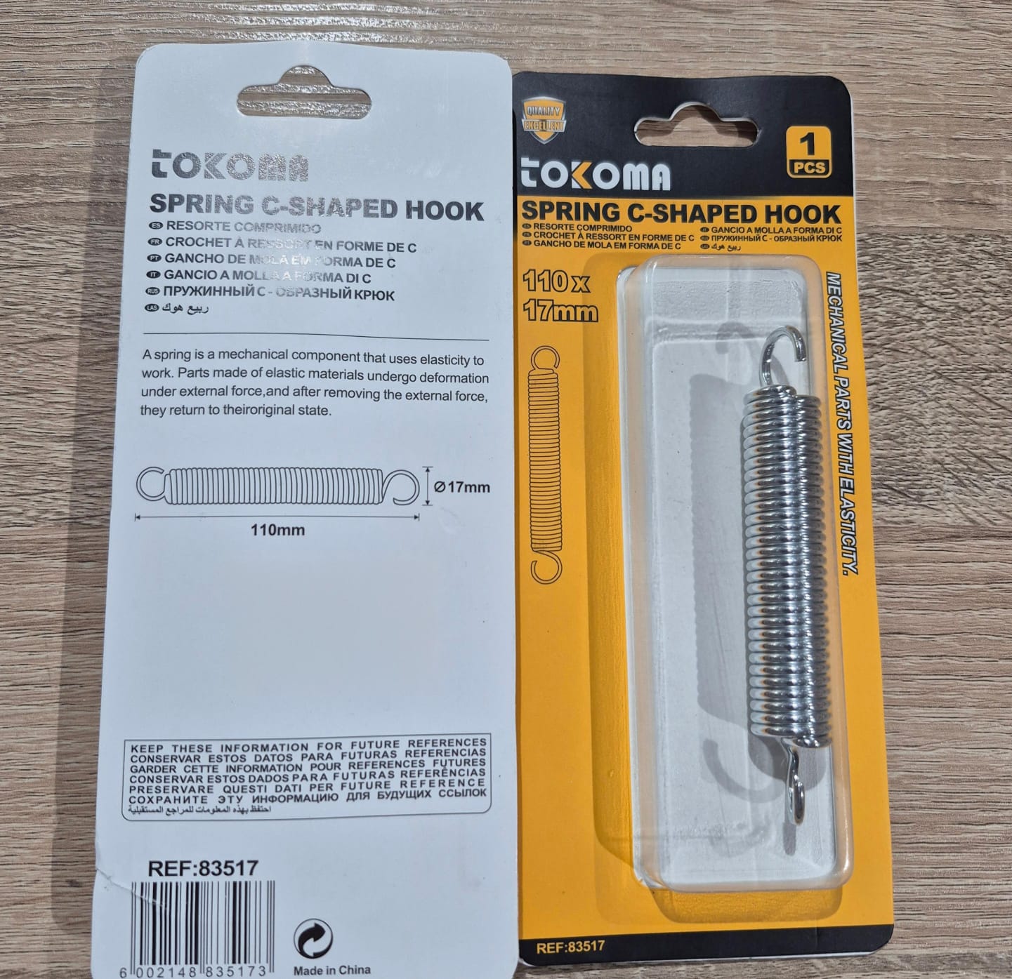 High Quality Tokoma Spring Hooks - Little Tokyo SA