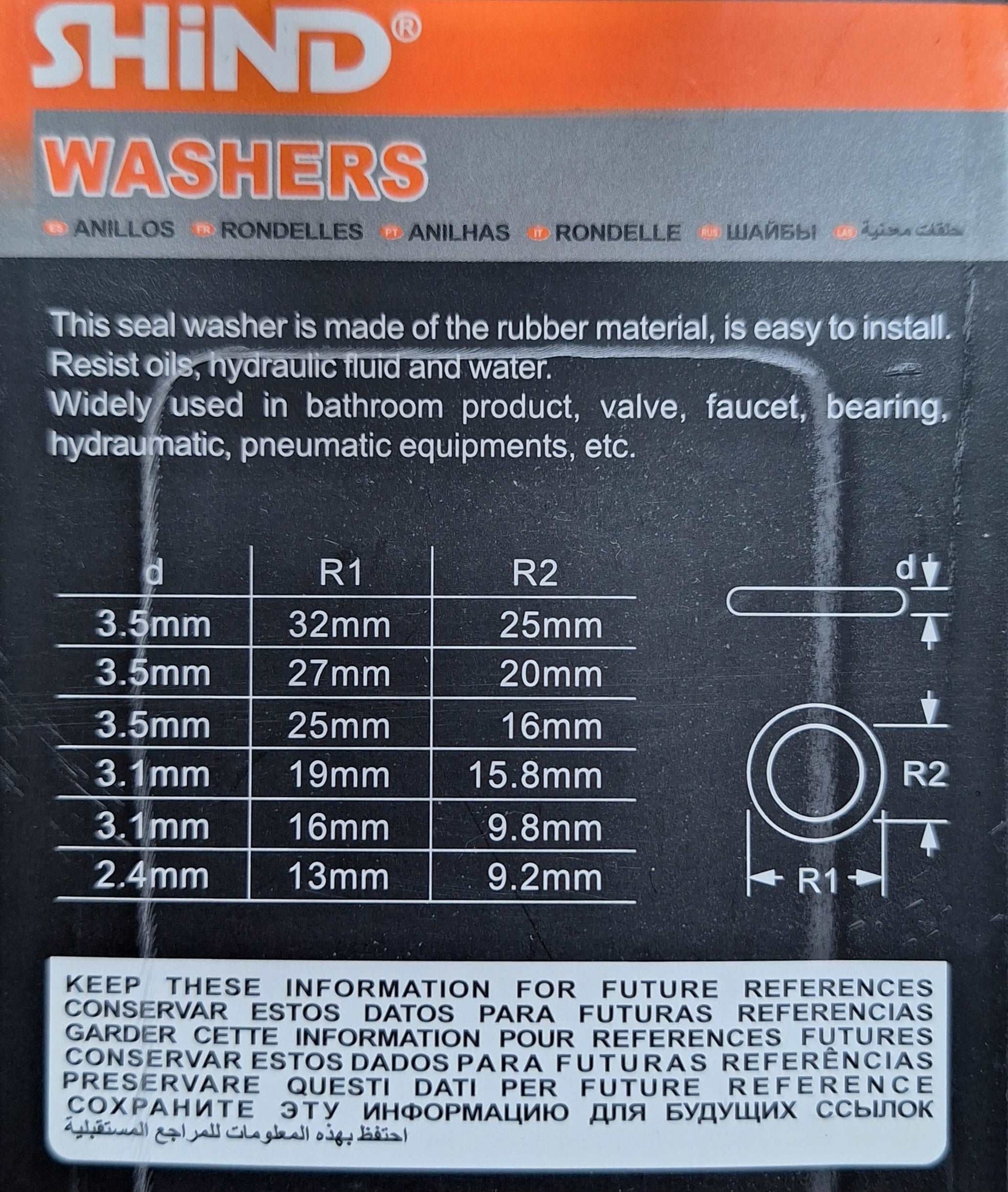 Shind Washer (3.1x16mm)