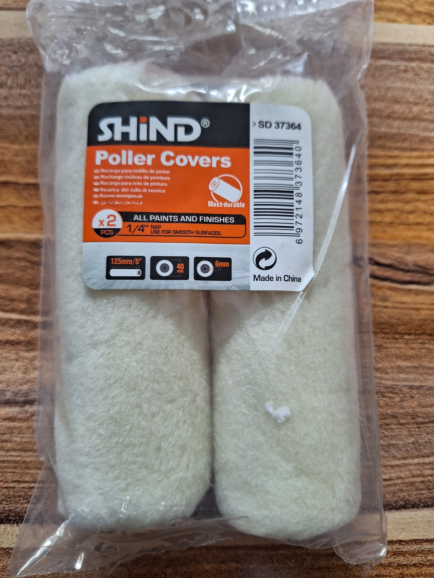 Roller Covers - 125mm 1/4"