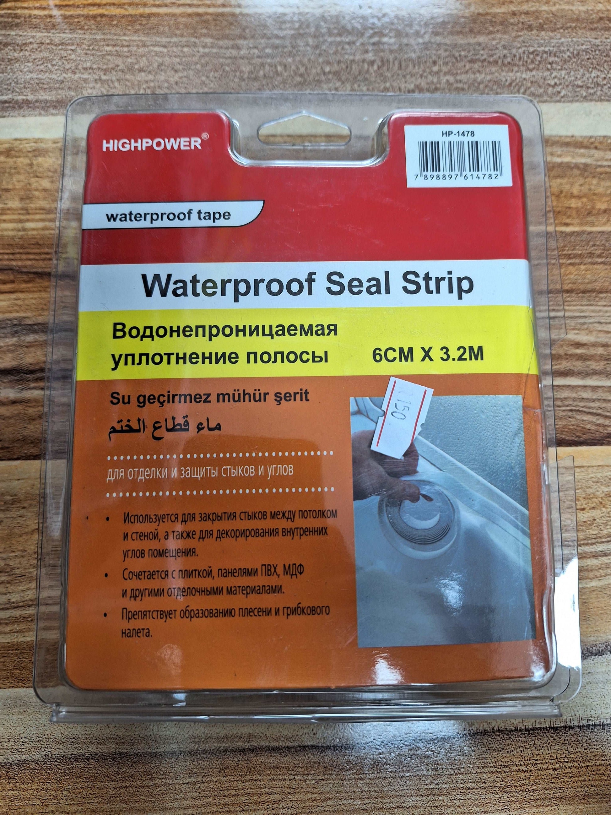 Waterproof Seal Strip (HP-1478)