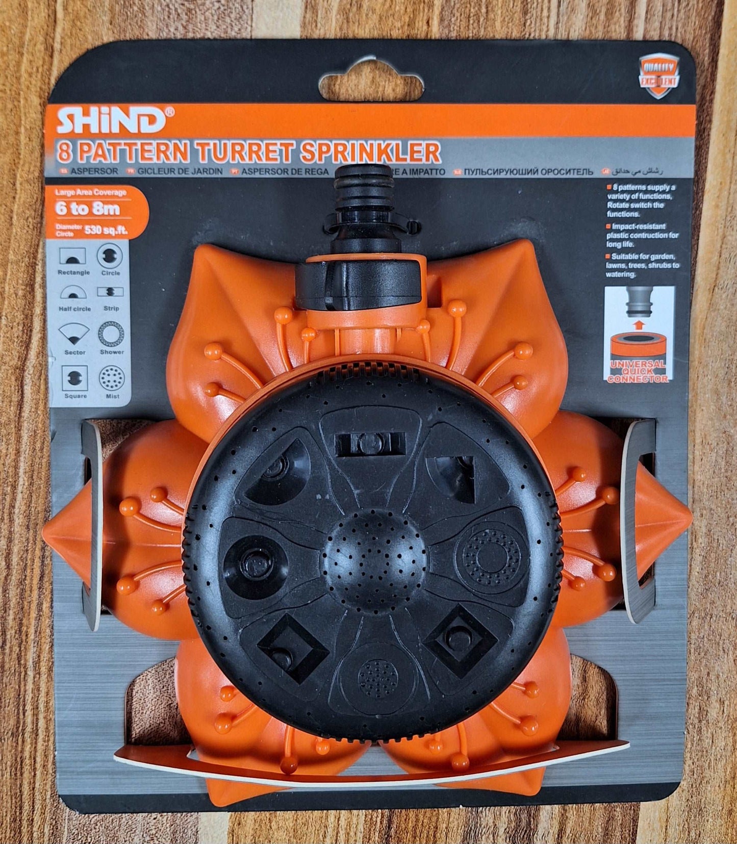 Shind 8 Pattern Turret Sprinkler