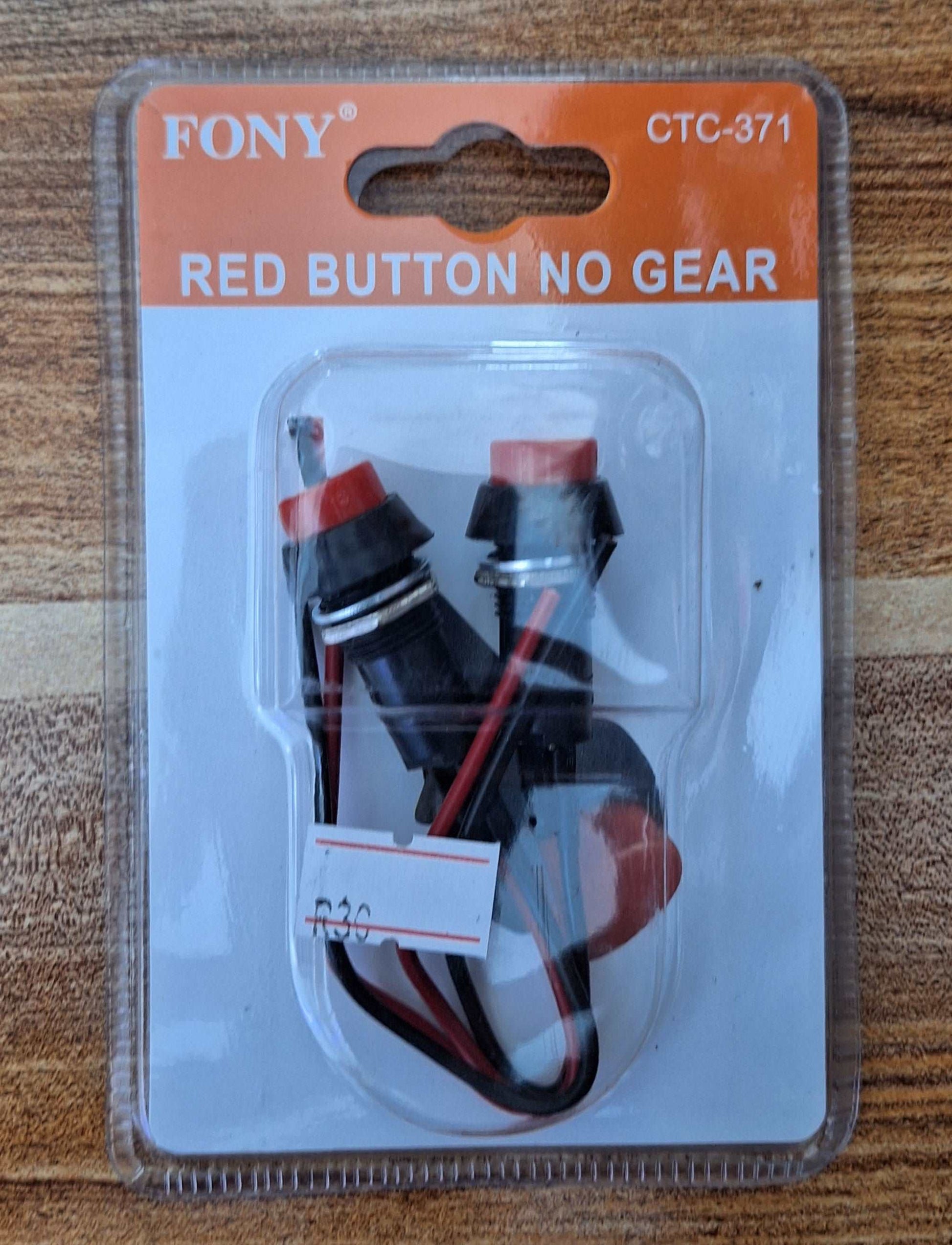 Red Button No Gear