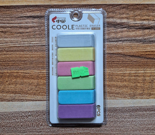 Multicolored Erasers