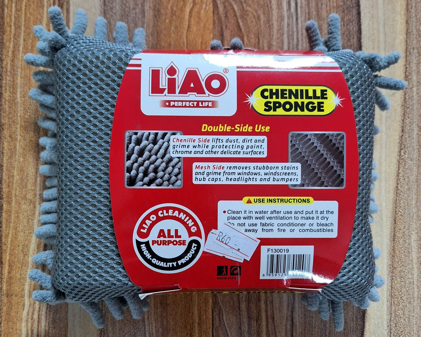 Liao Chenille Sponge