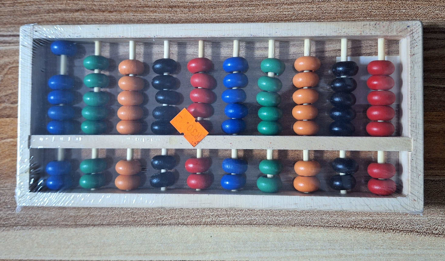 Wooden Abacus