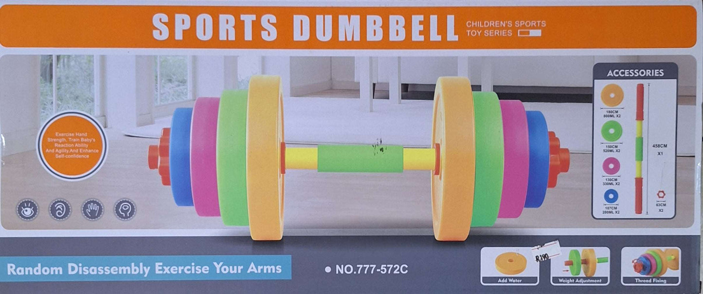 Sports Dumbbell For Kids