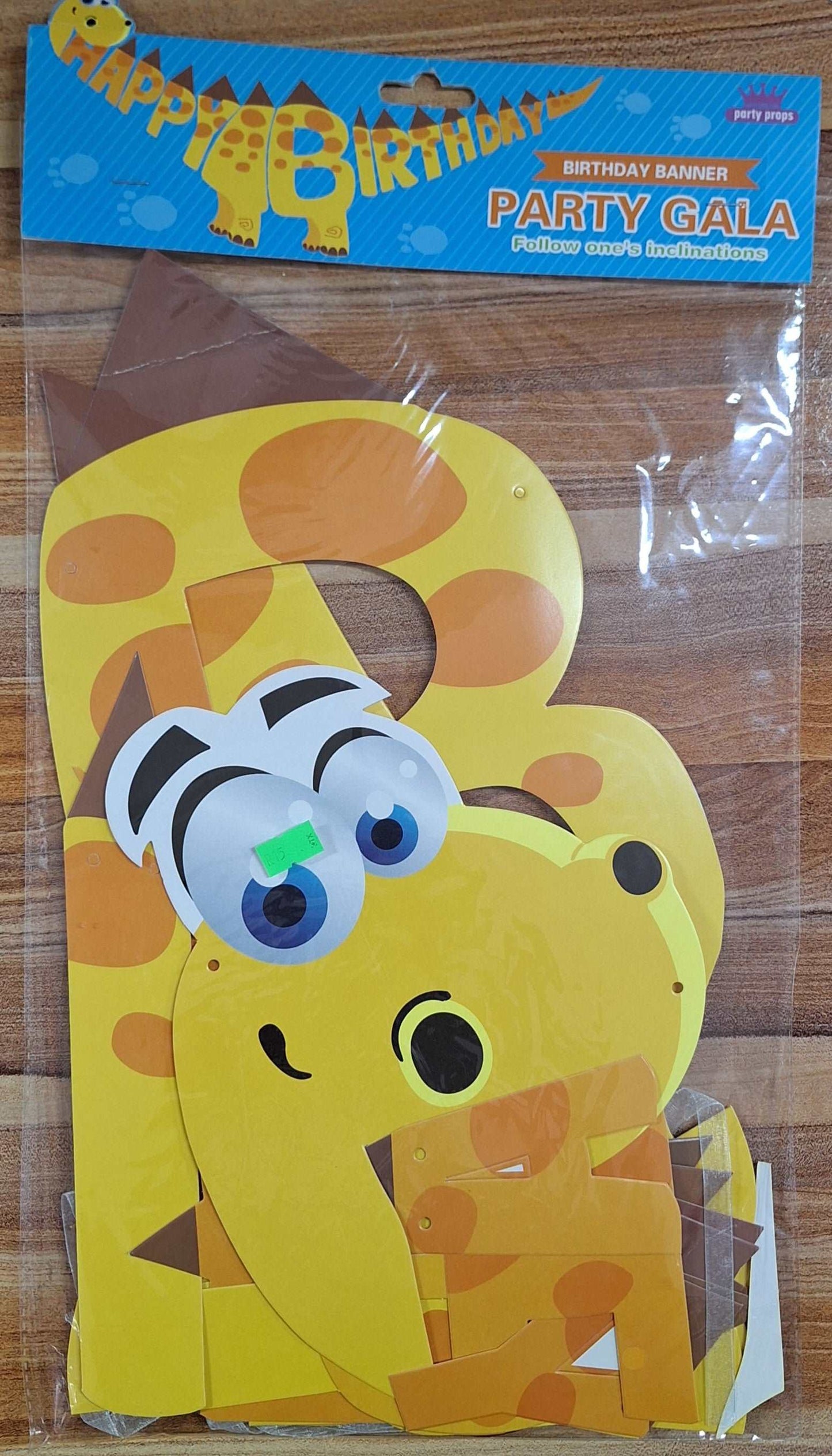 Animal Themed Birthday Banner