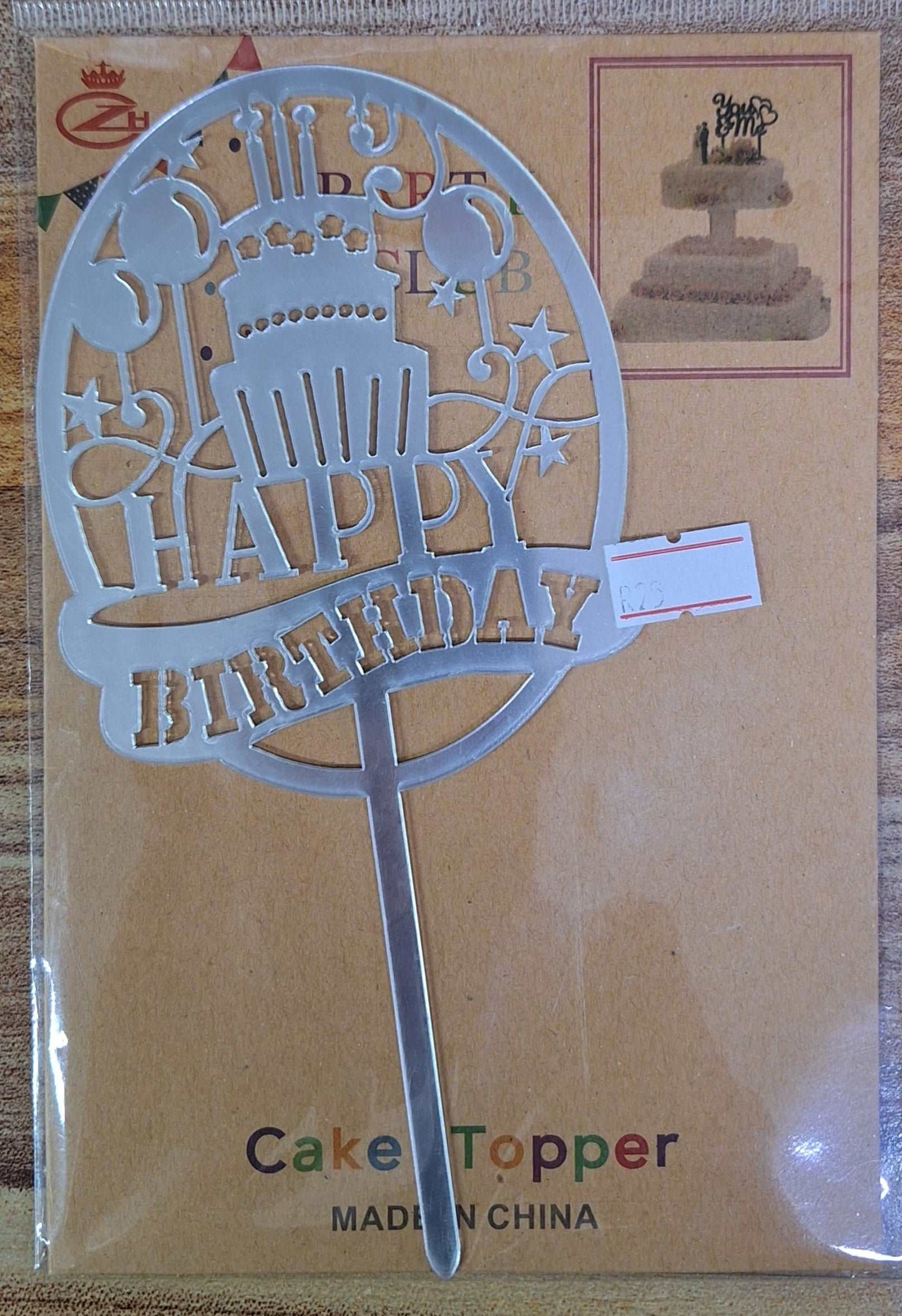 Silver Happy Birthday Cake Topper