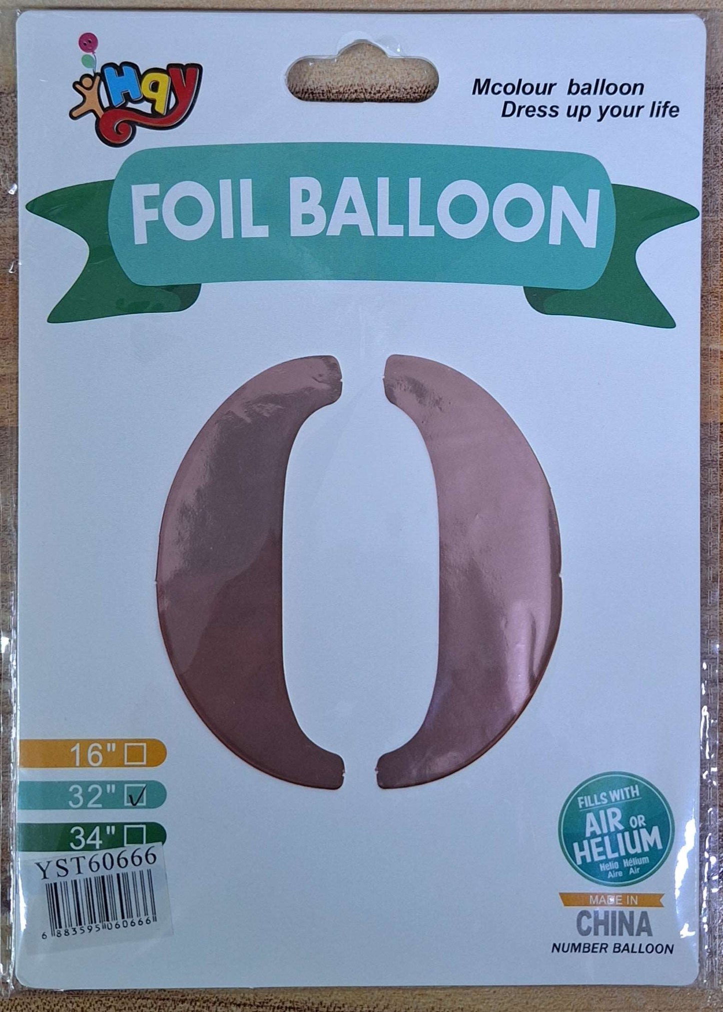 32" Foil Balloon - 0