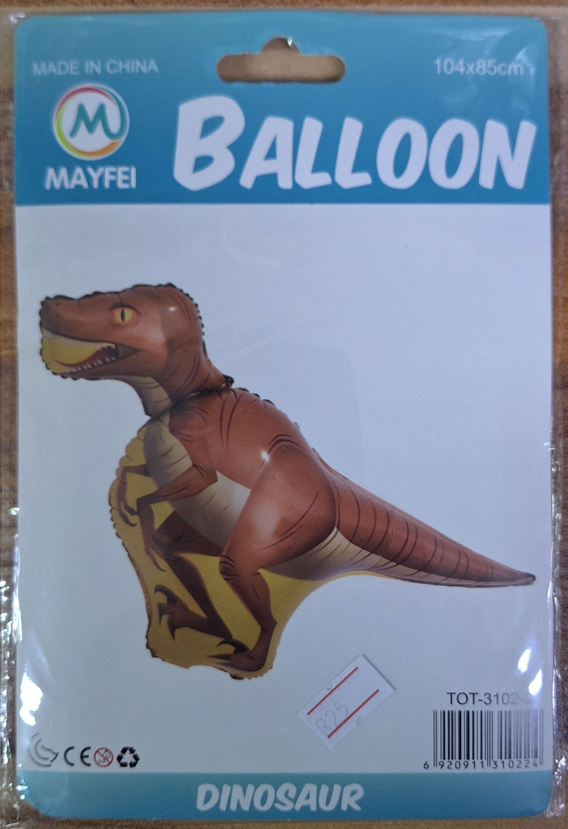 Dinosaur Foil Balloon