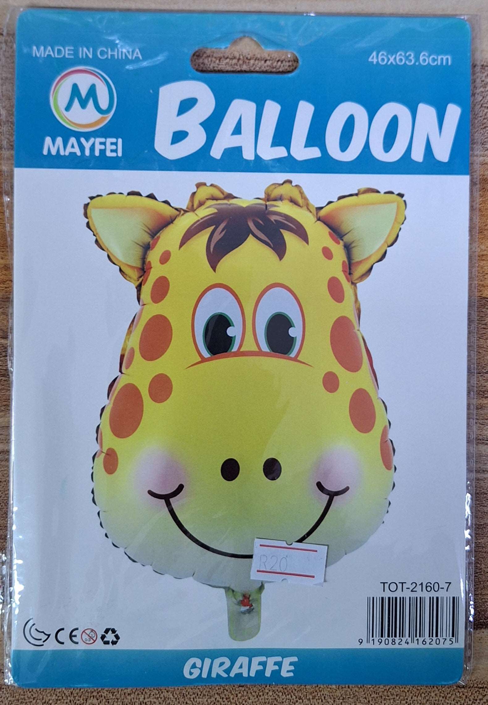 Giraffe Foil Balloon