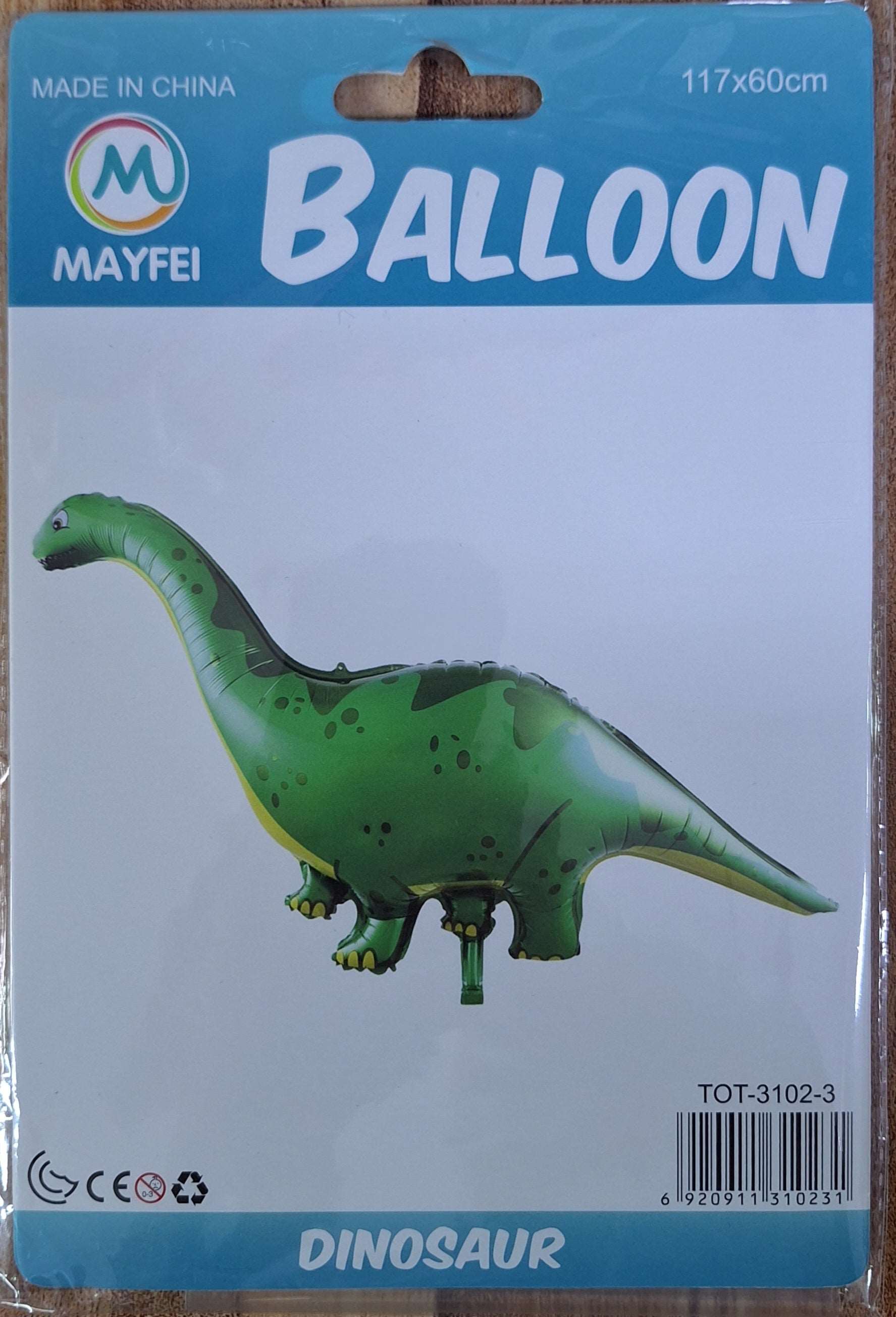 Dinosaur Foil Balloon