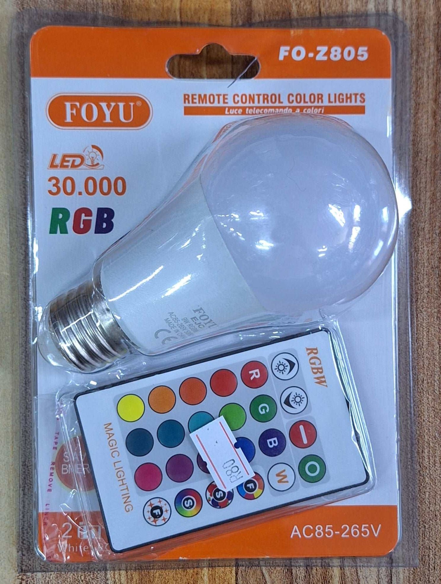 RGB E27 (Screw in) Bulb - 2in1 Globe