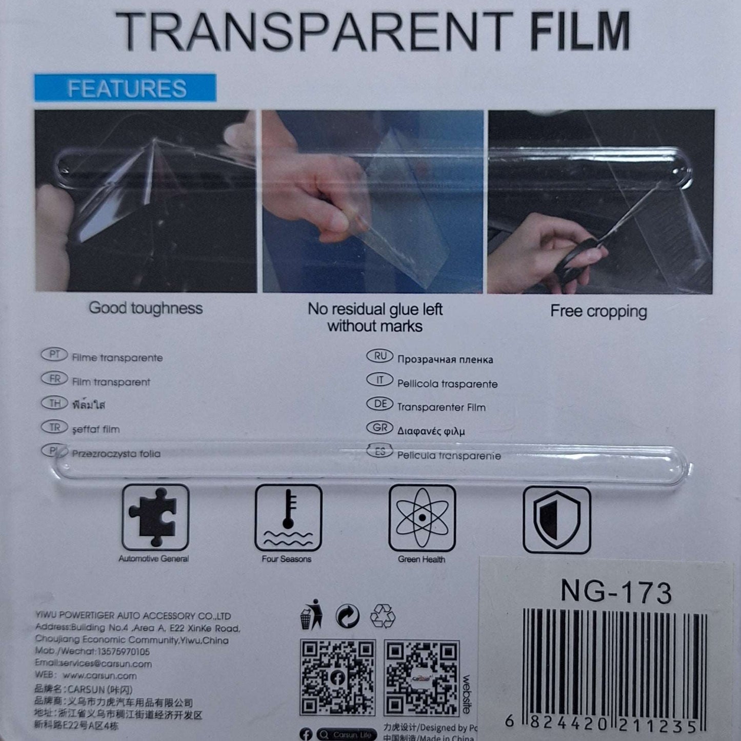 DIY Transparent Flim Designed to Prevent Scratches