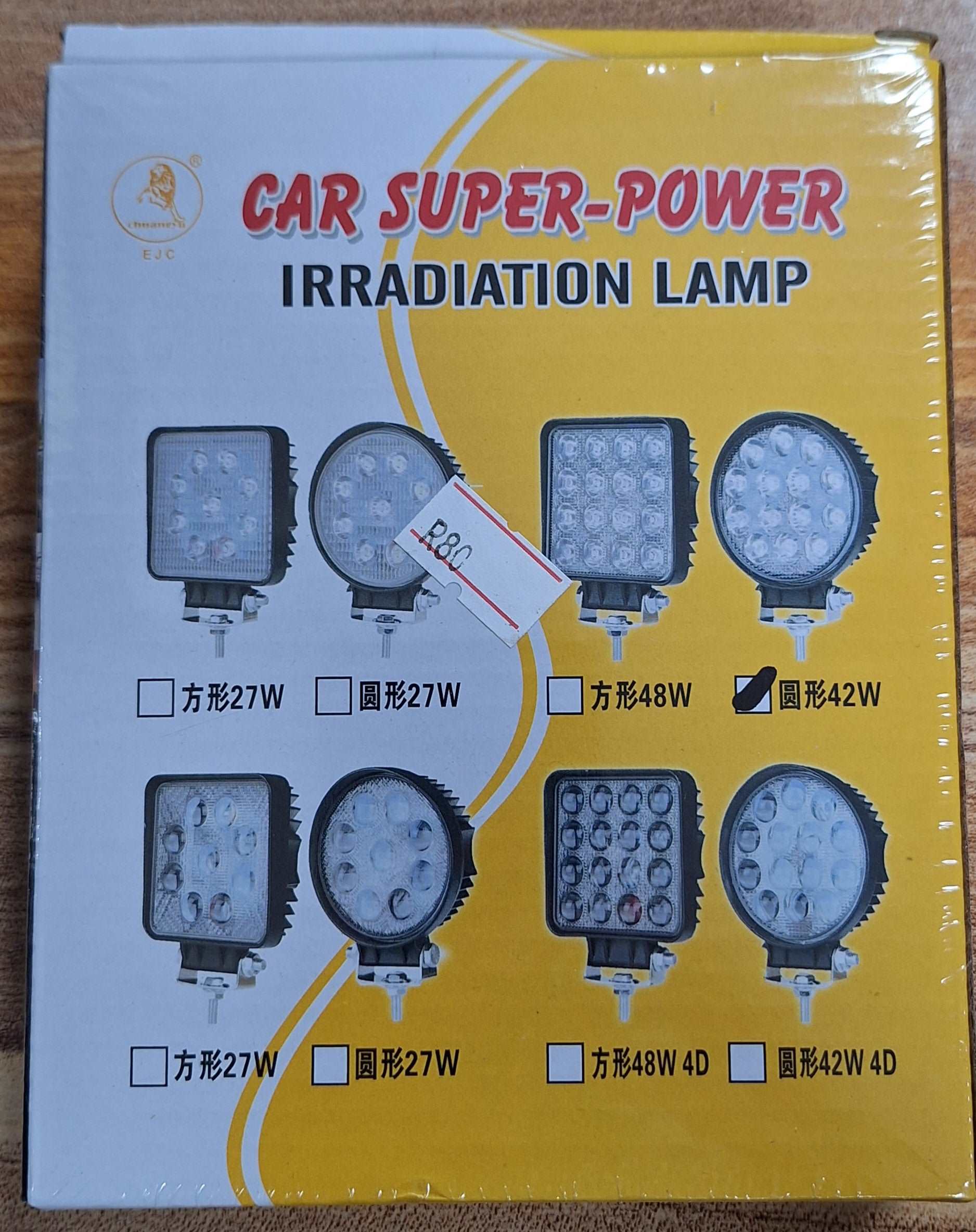 42w LED Working Light For Vehicles