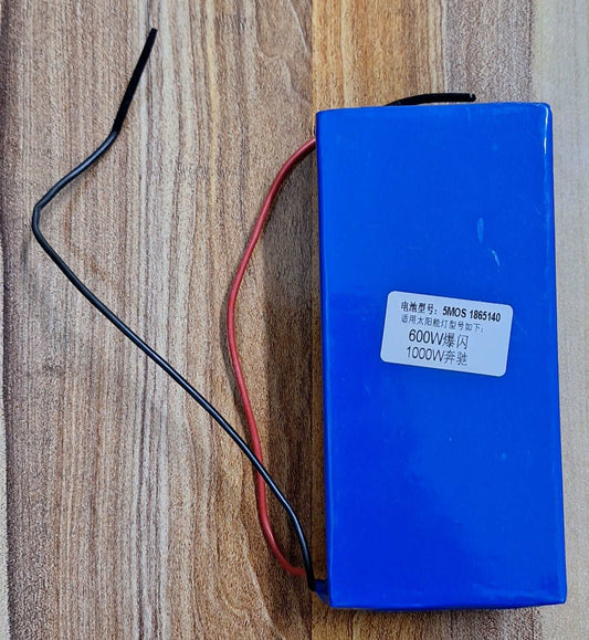 5Mos 1865140 Replacement Battery For Solar Lights (600W&1000W)