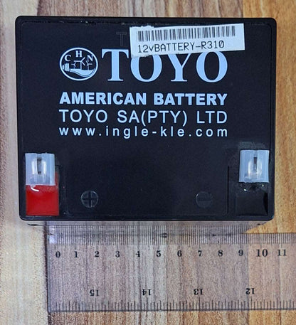 Toyo Valve Regulated Gel Battery (12V 4.5Ah)