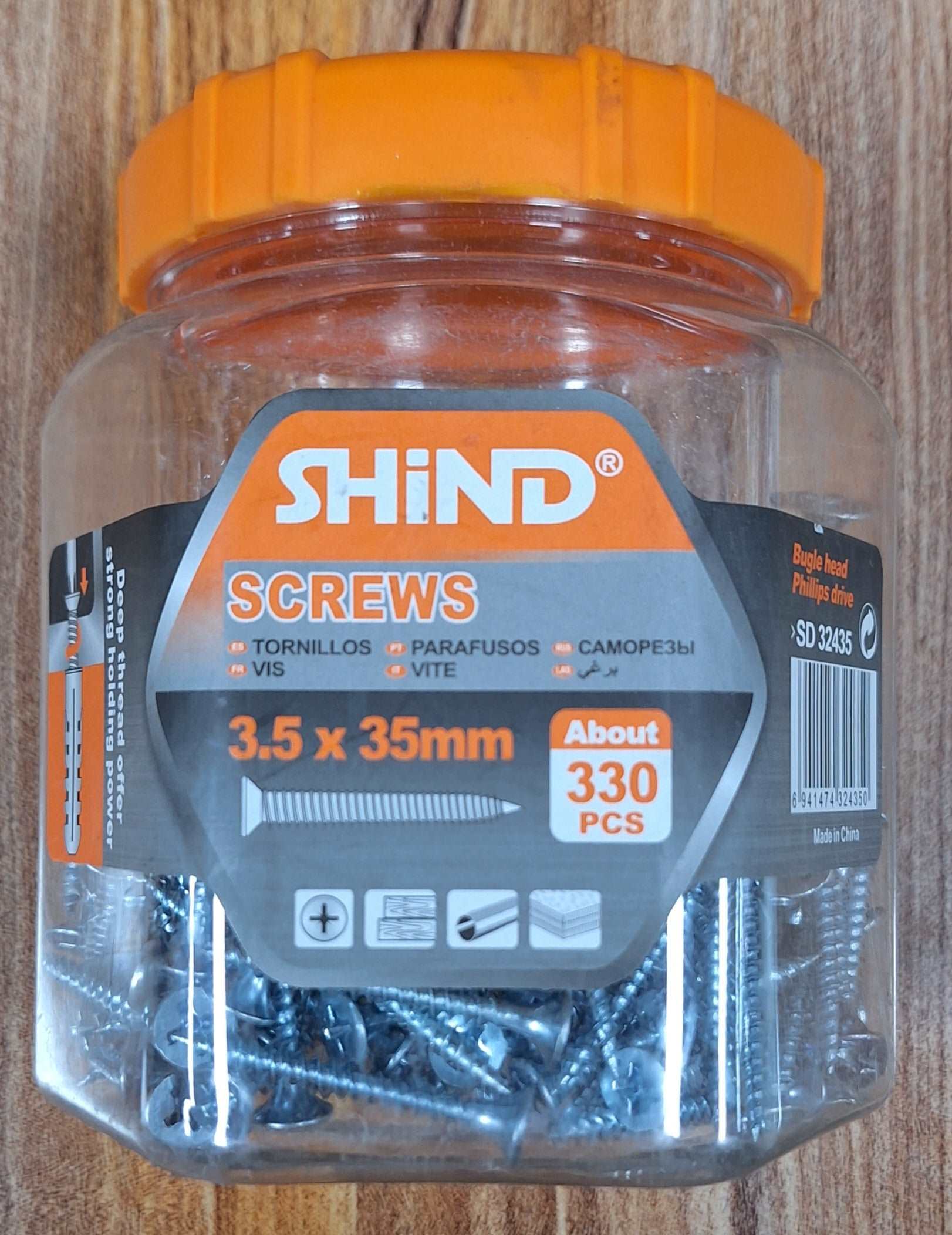 Silver Shind Screws (3.5x35mm)