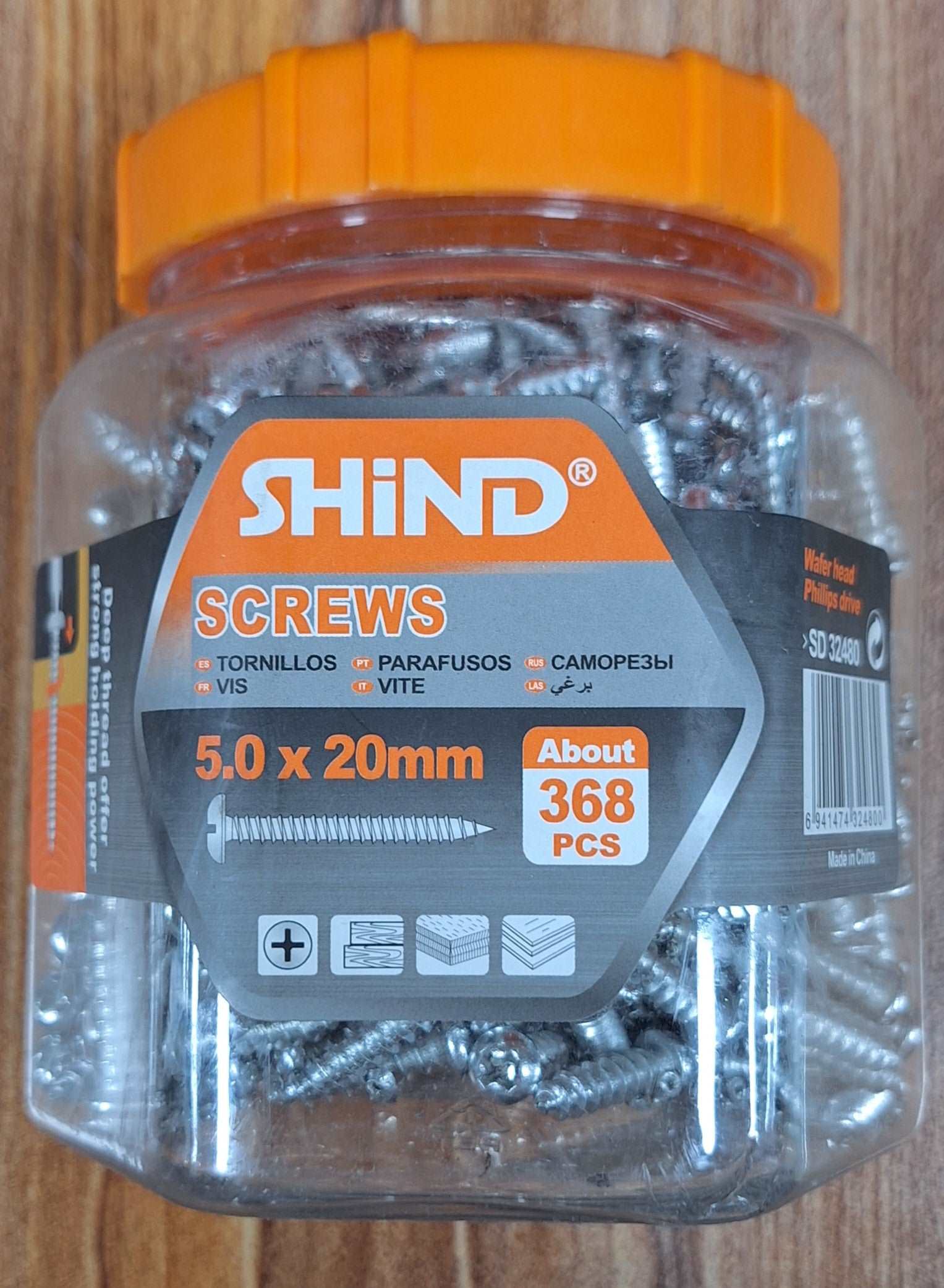 Silver Shind Screws (5.0x20mm)