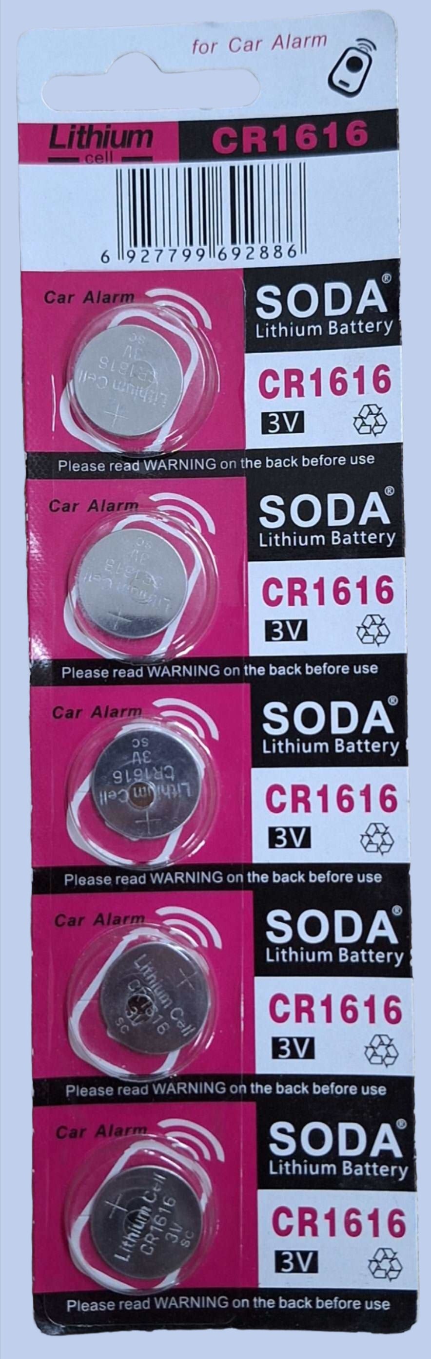 5pc CR1616 3v Lithium Batteries