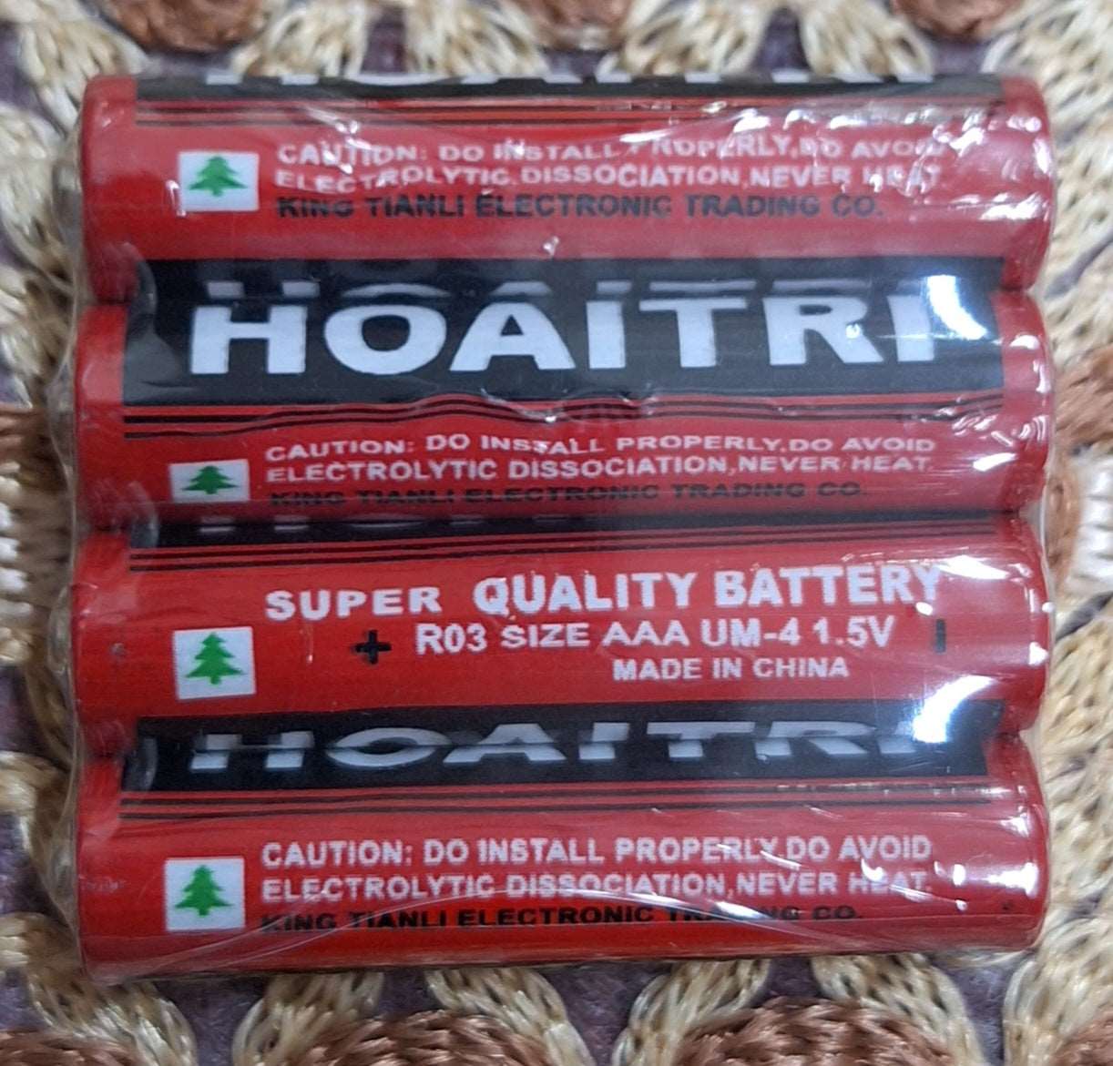 Hoaitri AAA 1.5V Batteries - 4 Pack